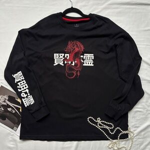 Black Graphic Long Sleeve Shirt